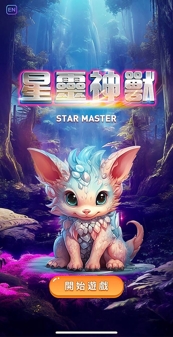 知名博主坐拥上亿XRP却向粉丝伸手要钱 这事你咋看？