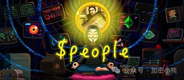加密货币监管风向突变：美联储取消银行加密业务专项监管