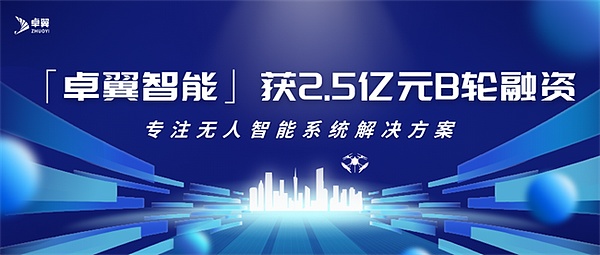 香港加密江湖风云录：2张牌照背后，藏着怎样的财富密码？
