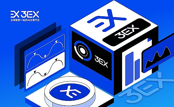 Uniswap进军教育领域：DeFi龙头的新尝试能带来转机吗？