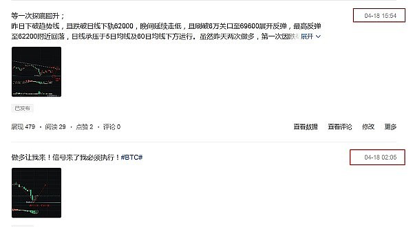 解密Immutable X：NFT世界的游戏规则改变者