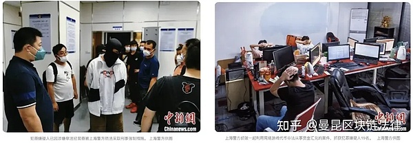 游戏与阅读：重新定义Web3时代的闲暇生活