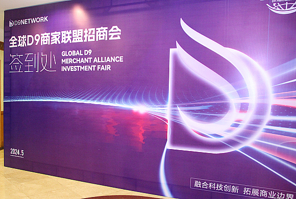 区块链送礼新玩法：Gifto如何重塑数字社交体验