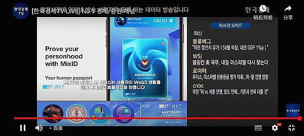 币圈老司机的生存指南：如何在动荡市场中稳操胜券
