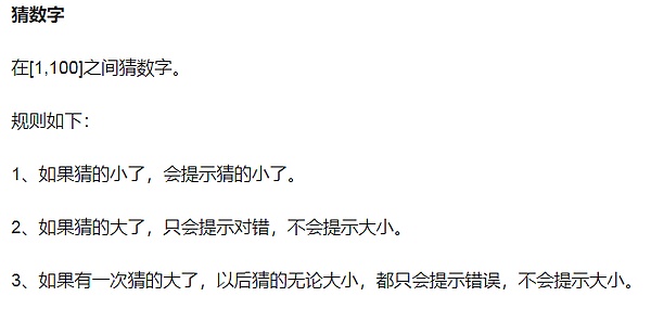 SHIB逆袭行情：12月低点收复后，能否上演更大惊喜？