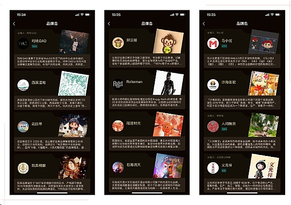 手把手教你开发首个Cartesi DApp：从零到一的完整指南