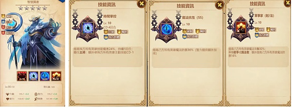 Axie Infinity：当游戏币比现实货币还疯狂的奇幻世界