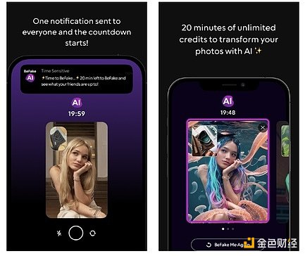 区块链革命再起：迪拜即将点燃全球数字经济的火花