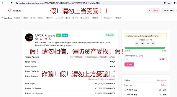 比特币现货ETF：一场牵动人心的等待游戏