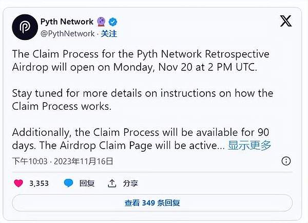 LUNC的1美元梦想：现实与可能性之间的博弈