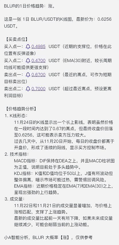 当坚持成为一种奢侈：从比亚迪和宫崎骏看长期主义的胜利