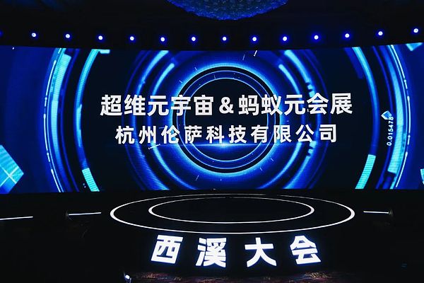 XRP真的能起死回生？市场给出了这些关键信号