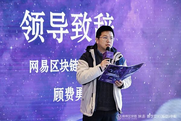 $NAUT通证：Zebec生态的进化与价值延续