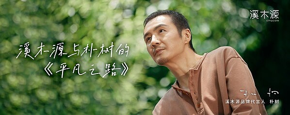 香港这场金融科技盛事不容错过！8月27日大咖云集共话稳定币未来