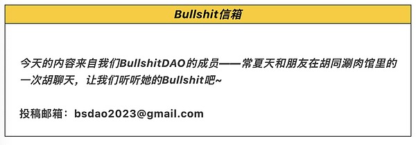 比特币ETF获批与否：一场关乎加密货币命运的豪赌