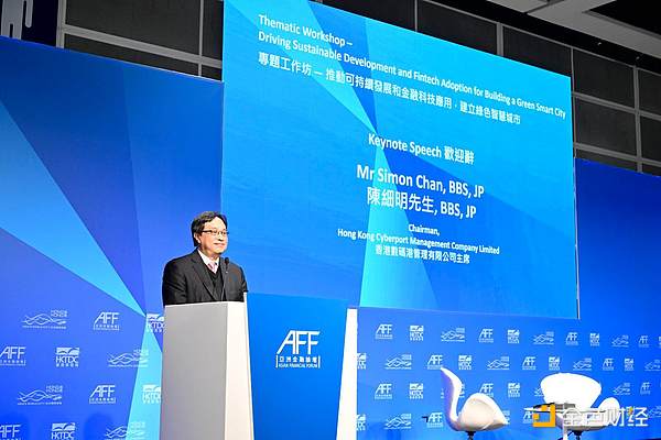 特朗普新政：加密货币迎来黄金时代还是潘多拉魔盒？