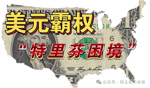 币圈老司机揭秘：比特币或将先蹲后跳，这波行情你看懂了吗？