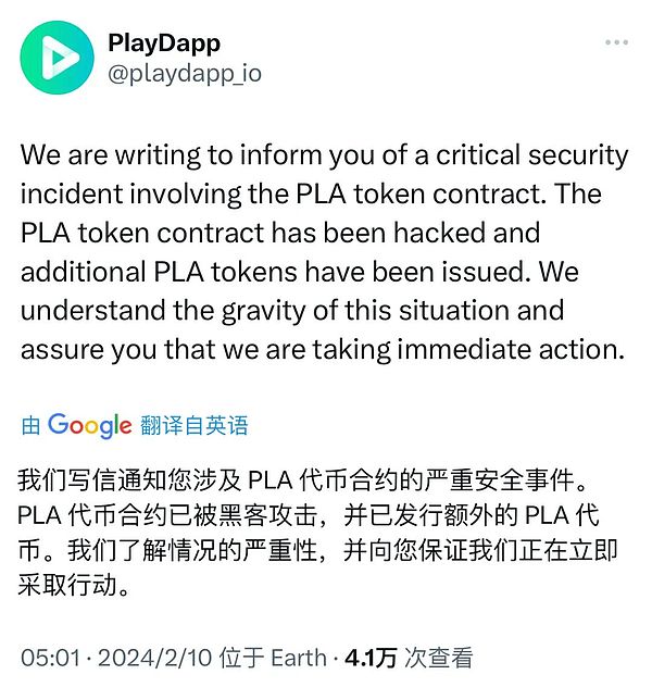 为什么RWA赛道现在还只是蹒跚学步的婴儿？