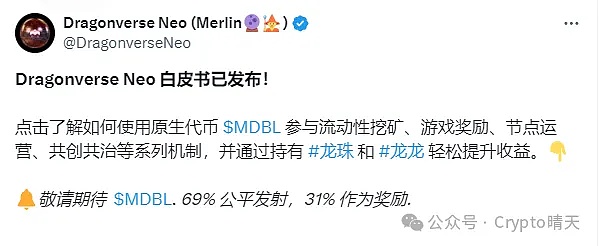 从网络段子到投资新宠：Meme币的华丽转身与元宇宙野心