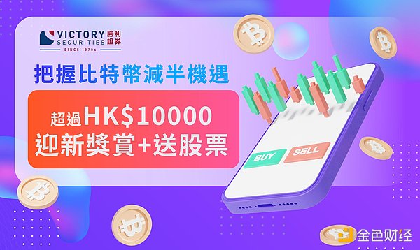 狗狗币VS屎币：谁才是模因币真正的王者？