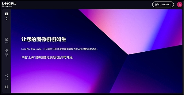 以太坊持仓量创新高：牛市真的来了吗？