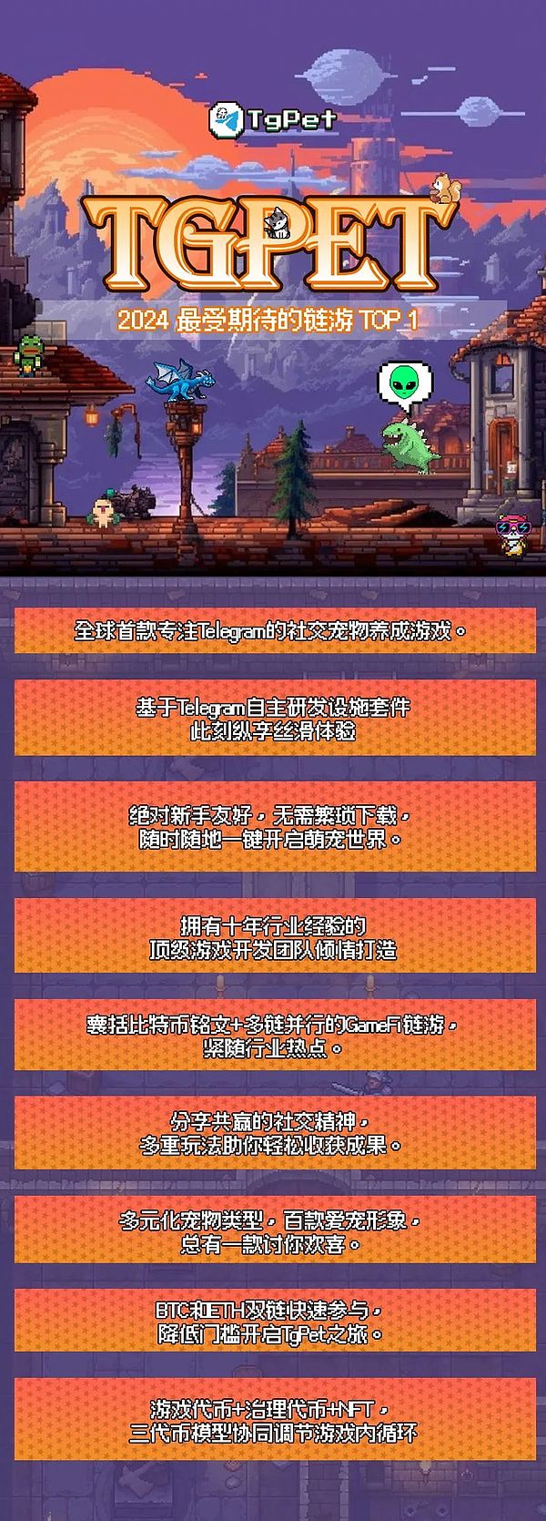 当加密货币遇上西部大开发：一个风投老炮的狂野观察