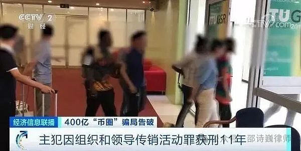 股票代币化：金融创新还是监管雷区？