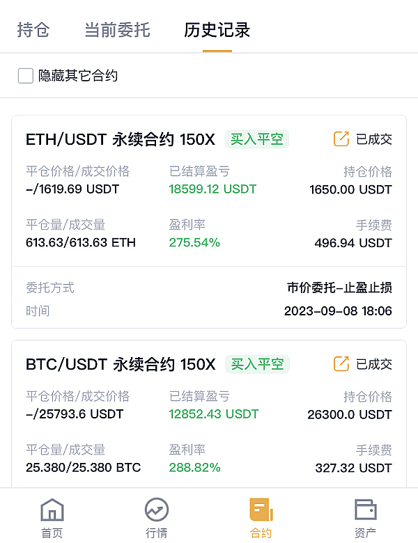 当我们谈论币安和解时，其实是在见证加密世界的地理大发现
