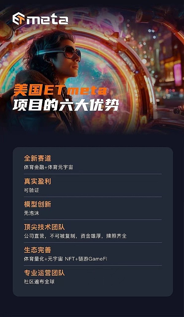 币圈风云再起：牛市调整期的博弈智慧