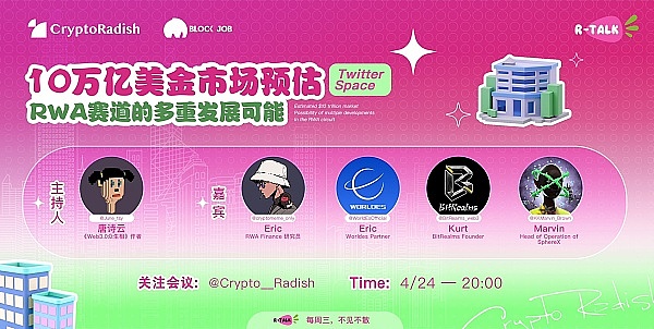 灵猴币登场：一场可能颠覆你认知的数字资产革命