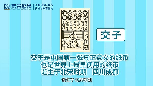 狗狗币要起飞？技术指标透露30%暴涨信号