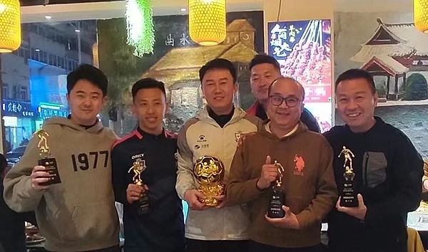 当Web3.0照进现实：这场科技盛会让我们触摸未来