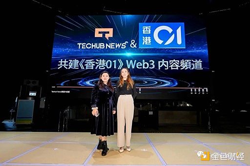 JASMINER惊艳迈阿密Mining Disrupt：两款ETC矿机引热议