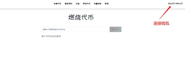 当电影遇见区块链：CyberPictures如何让普通人也能投资大片？