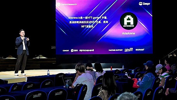空单精准出击！以太30点+比特币300点，狂揽2500U利润