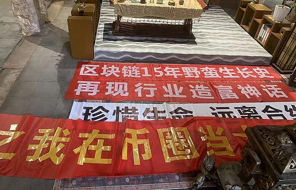 市场风云：本周不容错过的加密货币机遇与风险