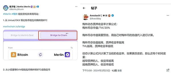 市场震荡加剧：70亿蒸发背后的投资机会与风险