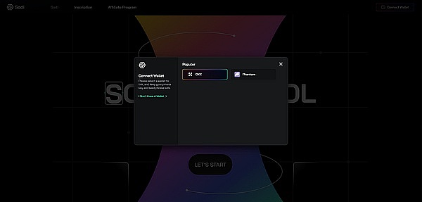 深度剖析：dappOS交易大赛背后的财富密码