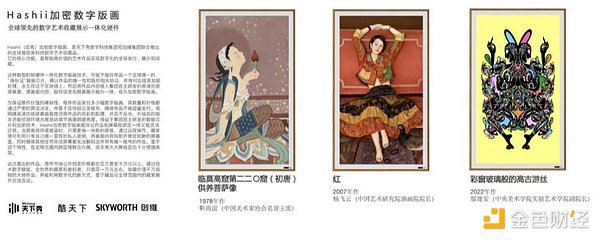 ORDI币暴涨1100%的背后：一场疯狂的比特币狂欢