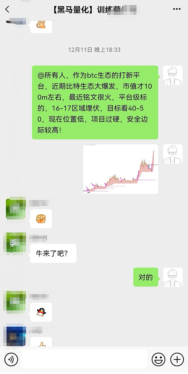 以太坊坎昆升级：L2项目即将迎来春天？