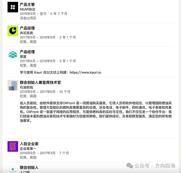 金融巨头180度大转弯：2.5万亿资管机构为何为比特币正名？