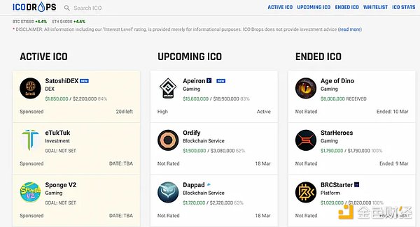 Polkadot治理2.0：一场民主实验的华丽升级