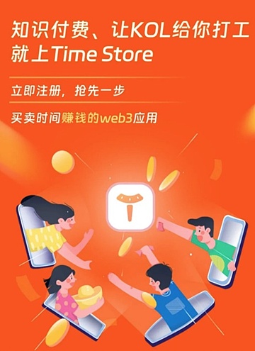加密寒冬来袭：项目接连趴窝，行业正经历大洗牌？