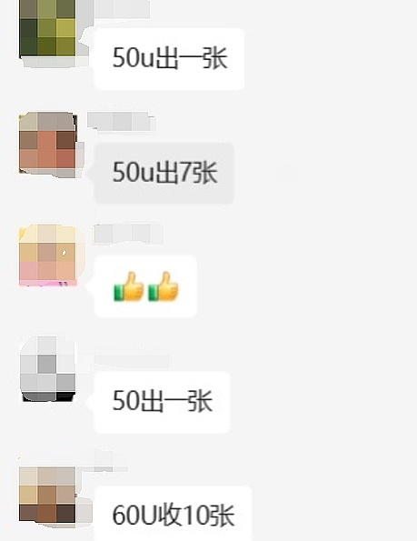 当区块链遇上斗地主：爱斗如何重新定义GameFi竞技场