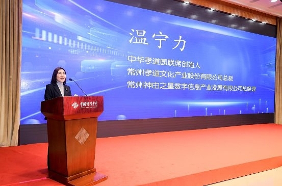 比特币狂飙记：当数字黄金遇上ETF东风
