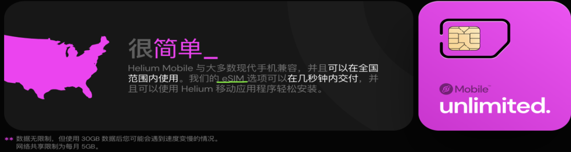 山东新规：虚拟货币变现不低于80%？律师深度解读三大实操难题
