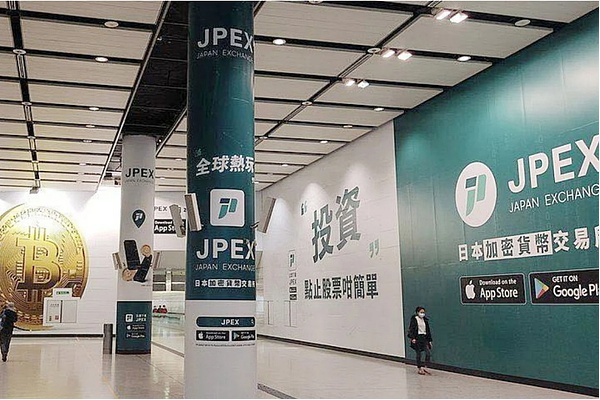 数字金融新纪元：加密货币的前世今生与未来展望