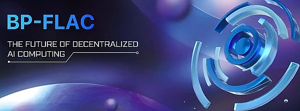 元宇宙产业迎来新突破！徐汇区牵头打造首个元宇宙生态联盟