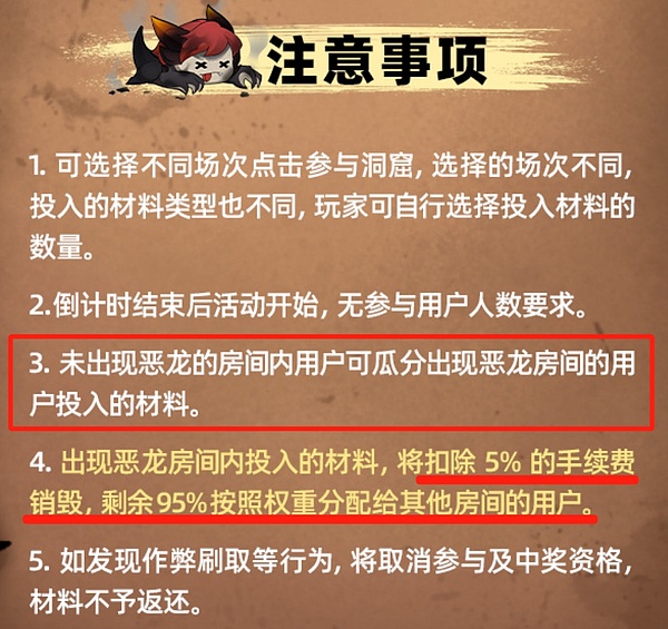 美国加密监管大变天：这三部法案将如何重塑行业格局？