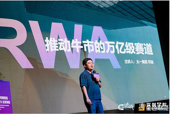 比特币市值超谷歌，距离数字黄金还有多远？